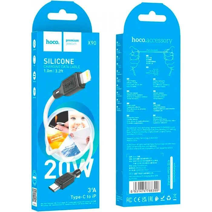Дата кабель USB-C to Lightning 1.0m Cool silicone PD 20W X90 white HOCO (6931474788399) изображение 4