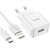 Зарядное устройство HOCO C106A Leisure USB + cable USB to USB-C 10.5W White (6931474783912) изображение 2