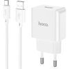 Зарядное устройство HOCO C106A Leisure USB + cable USB to USB-C 10.5W White (6931474783912)