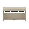 Цифровое пианино Yamaha Arius YDP-S35 White Ash изображение 3