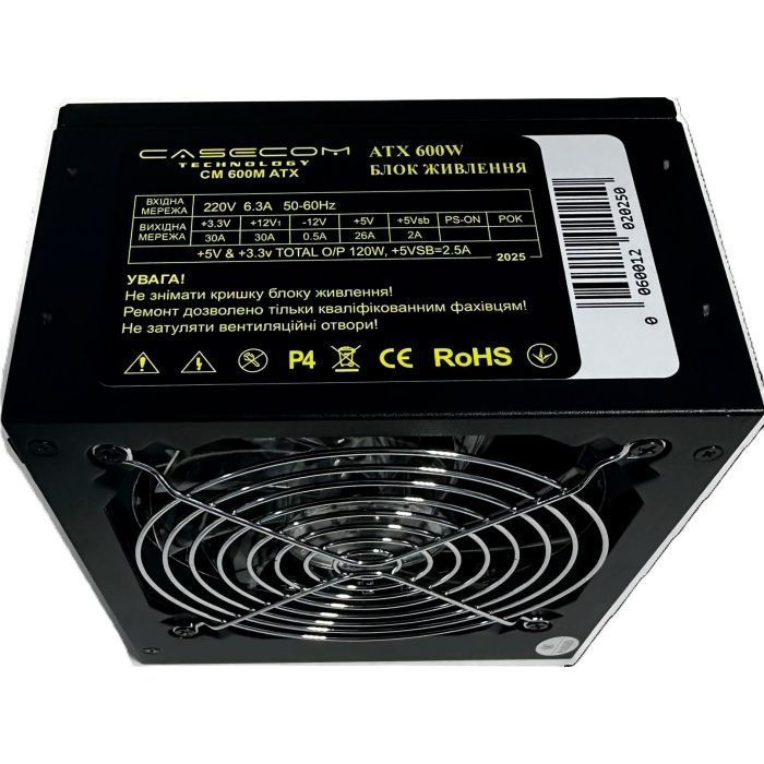 Блок питания Casecom 600W (CM 600M) изображение 2