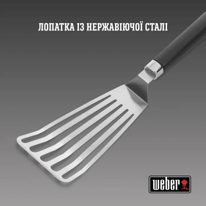 Аксессуар для барбекю Weber гнучка лопатка (6780) изображение 4