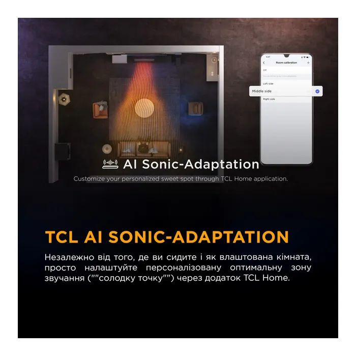 Акустическая система TCL S55HE изображение 10