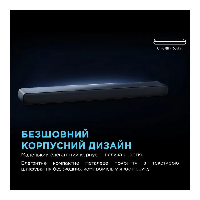 Акустическая система TCL S55HE изображение 11