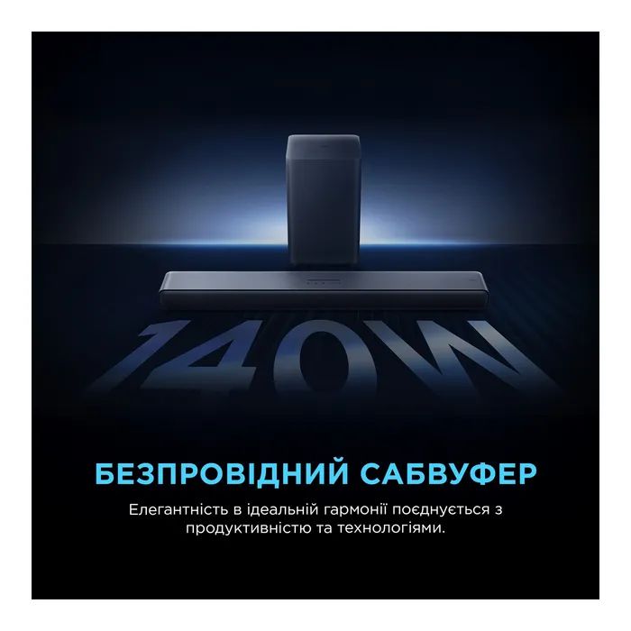 Акустическая система TCL S55HE изображение 12