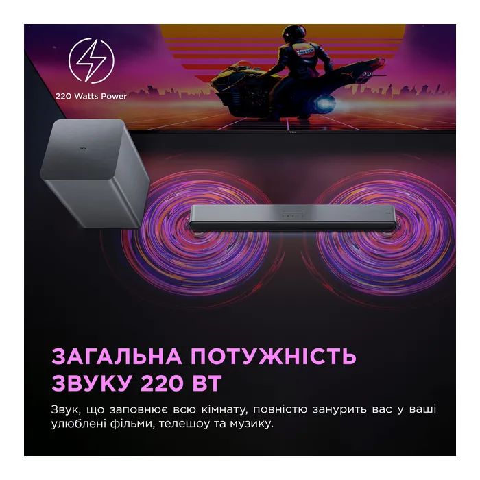 Акустическая система TCL S55HE изображение 6