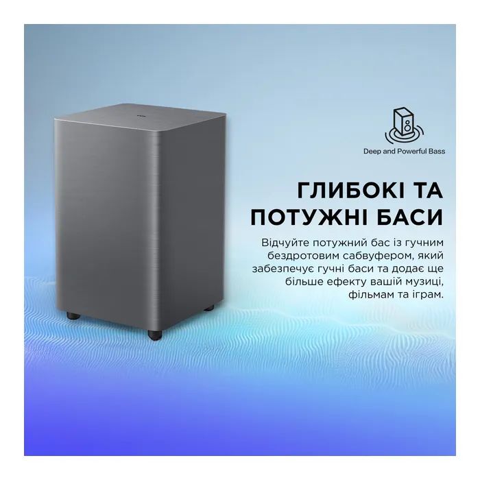 Акустическая система TCL S55HE изображение 7
