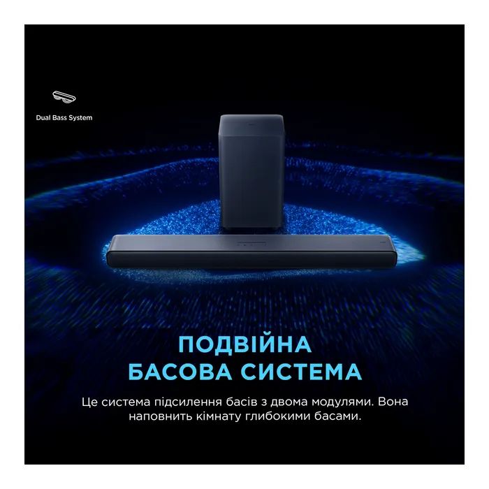 Акустическая система TCL S55HE изображение 9