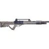 Пневматическая винтовка Optima Invader Auto FDE изображение 2