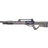 Пневматическая винтовка Optima Invader Auto FDE