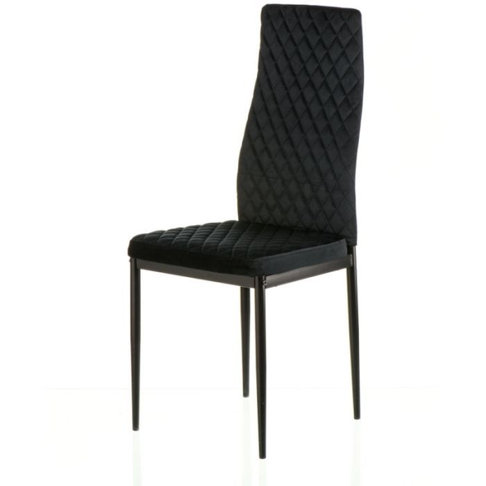 Кухонный стул Special4You Inspiration black (E6552)
