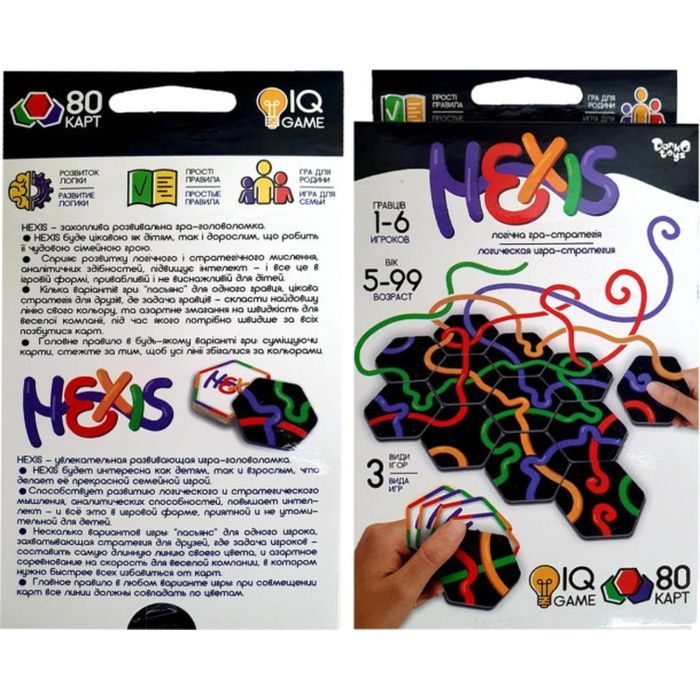 Настільна гра Danko Toys Hexis (G-HEX-01-01) зображення 4