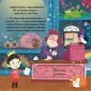 Книга Которіжка - Матільда Роуз Видавництво РМ (9786178512163) изображение 3