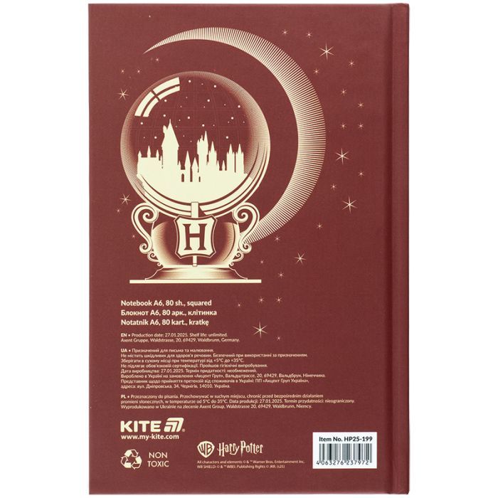 Блокнот Kite А6 Harry Potter, твердая обложка, 80 листов, клетка (HP25-199) изображение 5