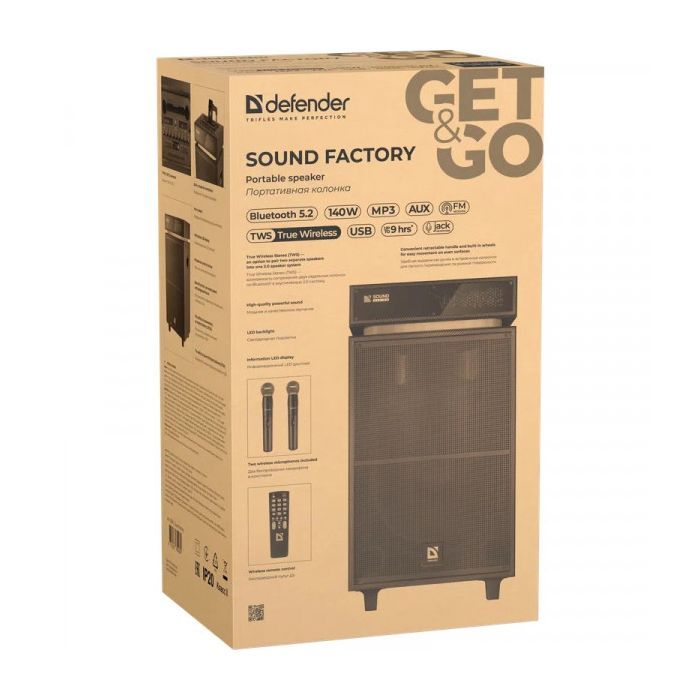 Акустическая система Defender Sound Factory (65093) изображение 8