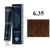 Фарба для волосся Indola Permanent Caring Color 6.35 - Русяве золотисте червоне дерево (4045787932621) зображення 2