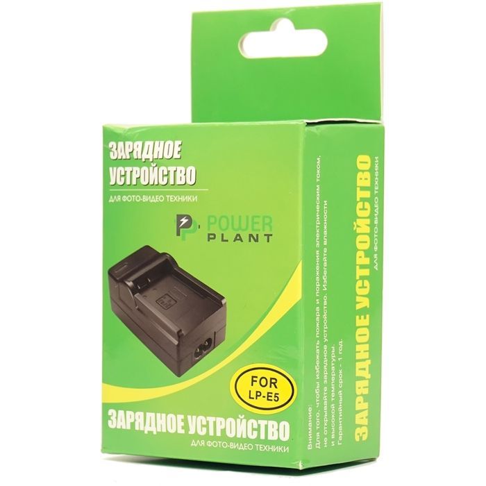 Зарядное устройство для фото PowerPlant Canon LP-E5 (DVOODV2225) изображение 4
