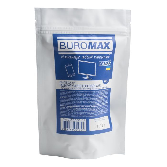 Салфетки Buromax JOBMAX Wet wipes for DISPLAYS 100pcs, plastic pouch (BM.0802-01)