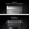Триммер Braun AIO 7580 (AIO7580) изображение 4