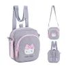 Сумка детская Kite Kids Hello Kitty 2620-1 сумка-рюкзак (HK25-2620-1)