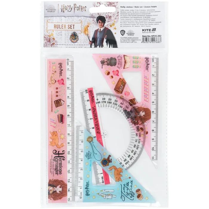 Линейка Kite набор: линейка 15 см, 2 угольника, транспортир Harry Potter (HP25-282) изображение 2