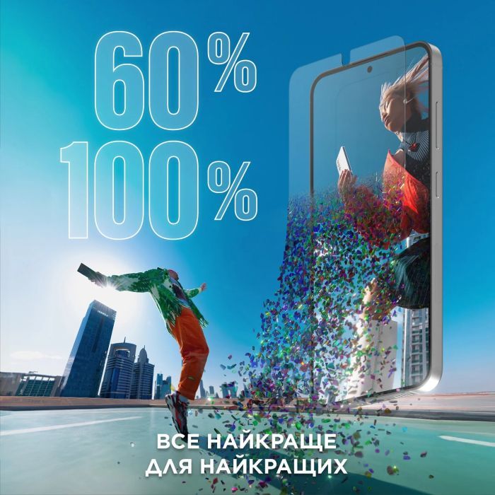 Скло захисне PANZERGLASS Samsung Galaxy S24 Plus Ultra-Wide Fit wA (PG_7351) зображення 4