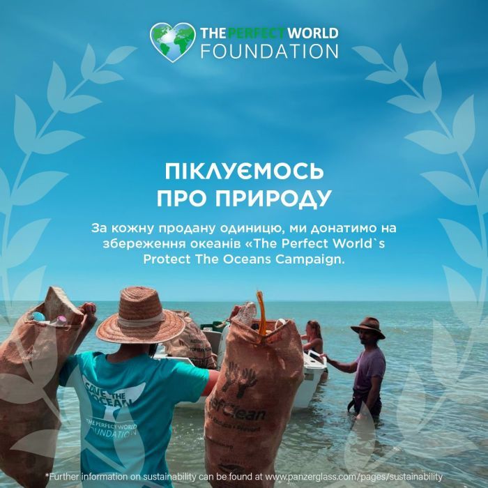 Скло захисне PANZERGLASS Samsung Galaxy S24 Plus Ultra-Wide Fit wA (PG_7351) зображення 5