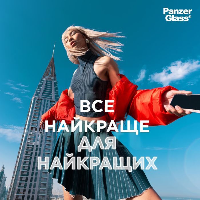 Скло захисне PANZERGLASS Samsung Galaxy S24 Plus Ultra-Wide Fit wA (PG_7351) зображення 8