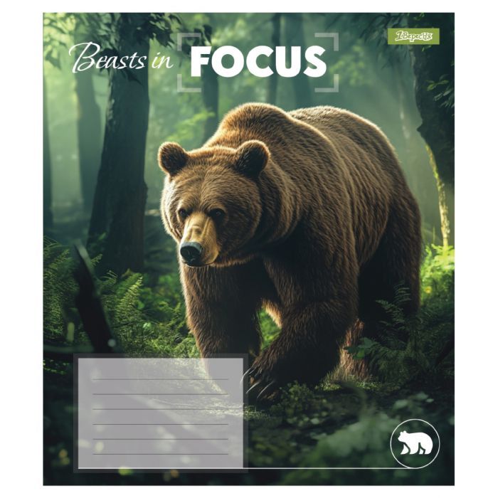 Тетрадь 1 вересня Beasts in FocusА5 48 листов клетка (768060) изображение 4