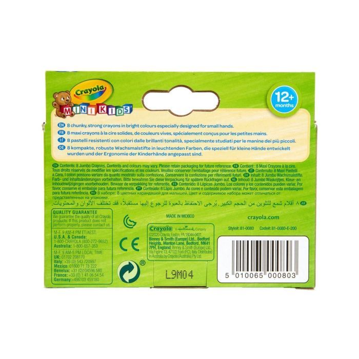 Карандаши цветные Crayola Mini Kids великі воскові для малюків, 8 шт (81-0080) изображение 5