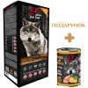 Полувлажный корм для собак Alpha Spirit Semi-Moist Multi-protein Box 9 кг + консерва (8436586310134)