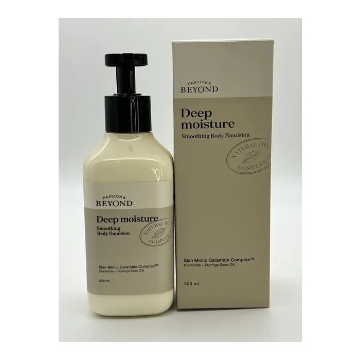 Лосьон для тела Beyond Deep Moisture Smoothing Body Emulsion 500 мл (8801051459517) изображение 5