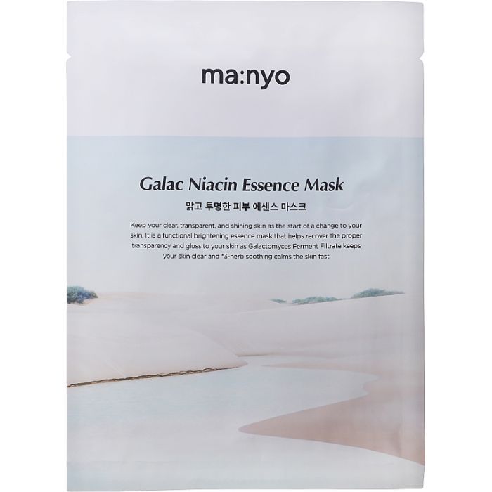 Маска для обличчя Manyo Factory Galac Niacin 2.0 30 г (8809730950546)