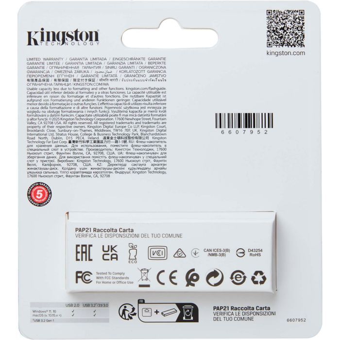 USB флеш накопитель Kingston 512GB DataTraveler Exodia S USB 3.2 (DTXS/512GB) изображение 4 USB флеш накопитель Kingston 512GB DataTraveler Exodia S USB 3.2 (DTXS/512GB) изображение 4