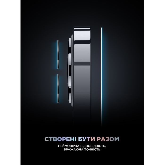 Скло захисне Armorstandart Supreme Plus Black Icon Apple iPhone 17 Pro (ARM86403) зображення 8