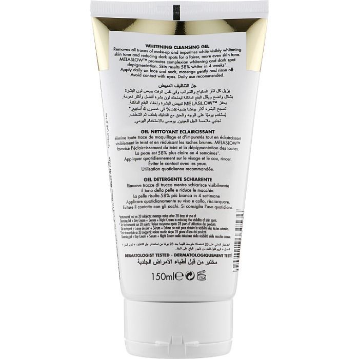 Гель для вмивання Dermolab Whitening Cleansing Gel 150 мл (8009518339536) зображення 2