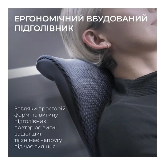 Офисное кресло Sihoo DORO S300 Mesh Dark Grey (S300-M201) изображение 10