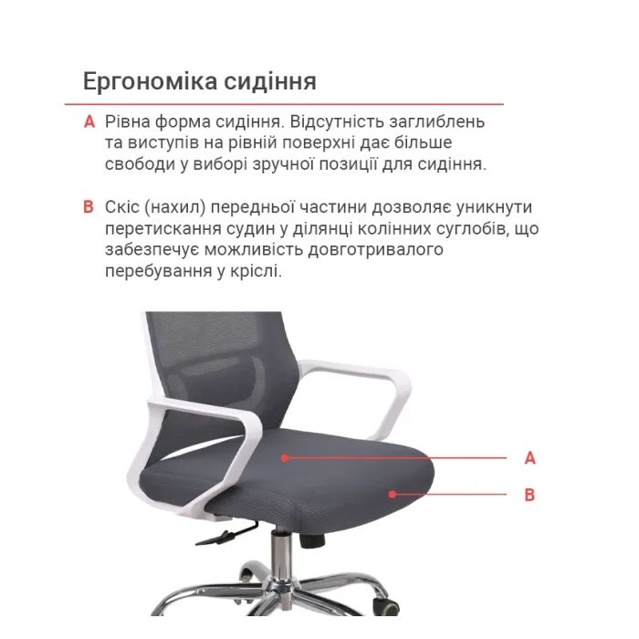 Офісне крісло Аклас Конвалія WT Tilt Сірий (Сірий/Чорний) (00160115) зображення 10