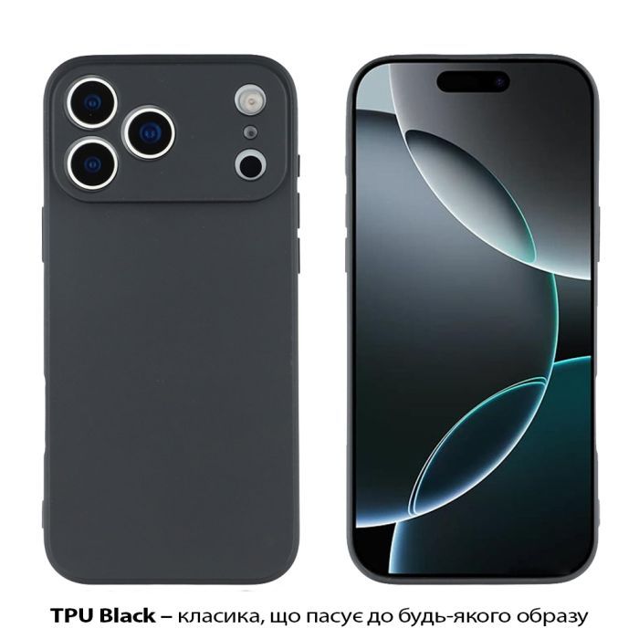 Чохол до мобільного телефона BeCover Apple iPhone 17 Pro Max Black (713762) зображення 2