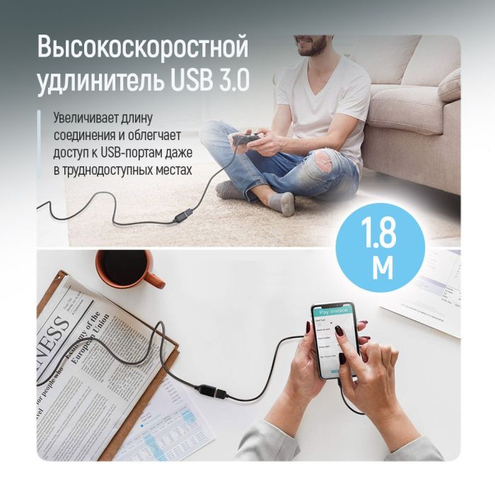 Дата кабель USB 3.0 AM/AF 1.8m black ColorWay (CW-CBUF075-BK) зображення 6