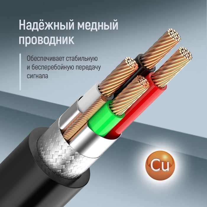 Дата кабель USB 3.0 AM/AF 1.8m black ColorWay (CW-CBUF075-BK) зображення 8