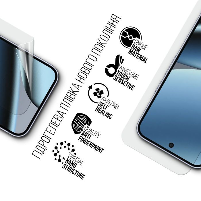 Плівка захисна Armorstandart hydrogel Google Pixel 10 Pro 5G (ARM87303) зображення 2