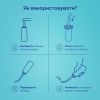 Косметика для мам Canpol babies Післяпологова пляшечка для підмивання (1/659) изображение 5