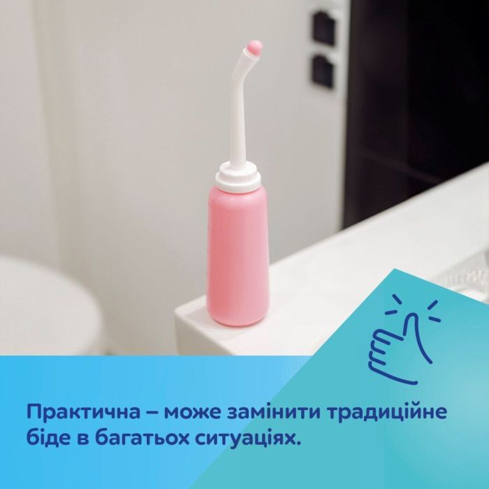 Косметика для мам Canpol babies Післяпологова пляшечка для підмивання (1/659) изображение 7