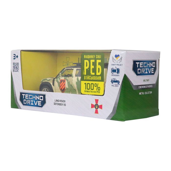Машина TechnoDrive серии Шевроны Героев - Land Rover Defender 110 - 3 ОШБр (250363M2) изображение 4