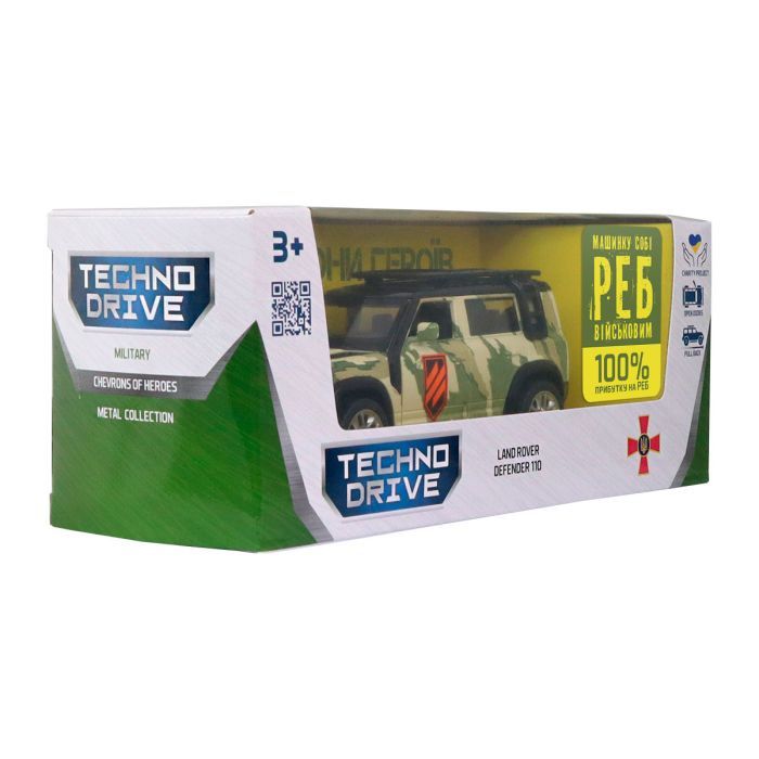 Машина TechnoDrive серии Шевроны Героев - Land Rover Defender 110 - 3 ОШБр (250363M2) изображение 6