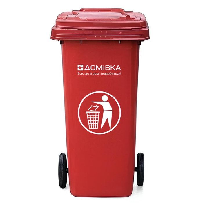 Контейнер для сміття Домівка 100L-A Червоний 100 л (000033214)