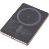 Батарея универсальная Intenso MW5000 5000mAh Magnetic rose (7344023) изображение 3 Батарея универсальная Intenso MW5000 5000mAh Magnetic rose (7344023) изображение 3