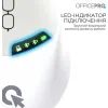 Мишка OfficePro M520W Wireless/Bluetooth White (M520W) зображення 8
