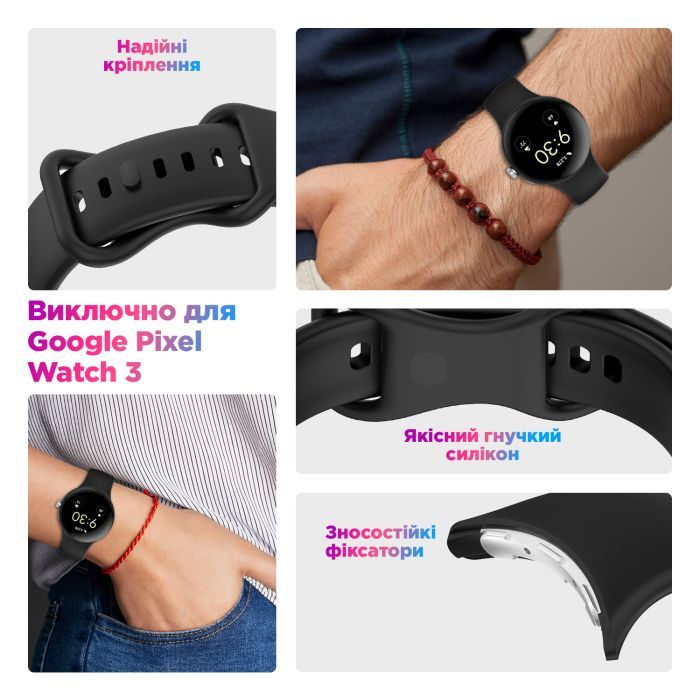 Ремешок для смарт-часов Armorstandart Google Pixel Watch 3 45 mm Pink Sand (ARM84023) изображение 5